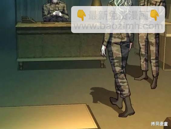 第152话19