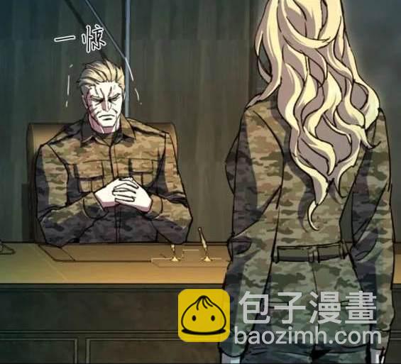 第152话26