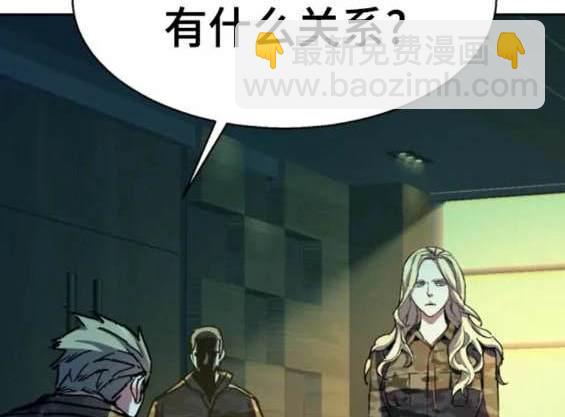 第152话32
