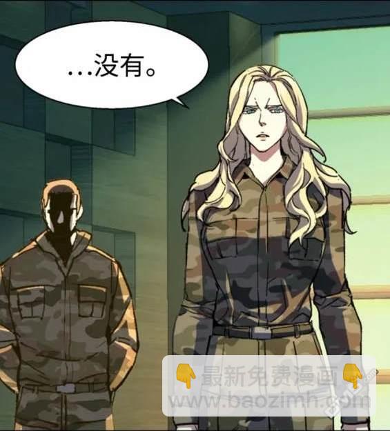 第152话39