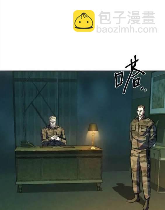 第152话46