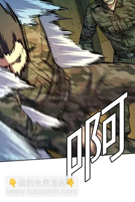 第152话5