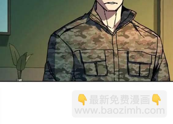 第152话57