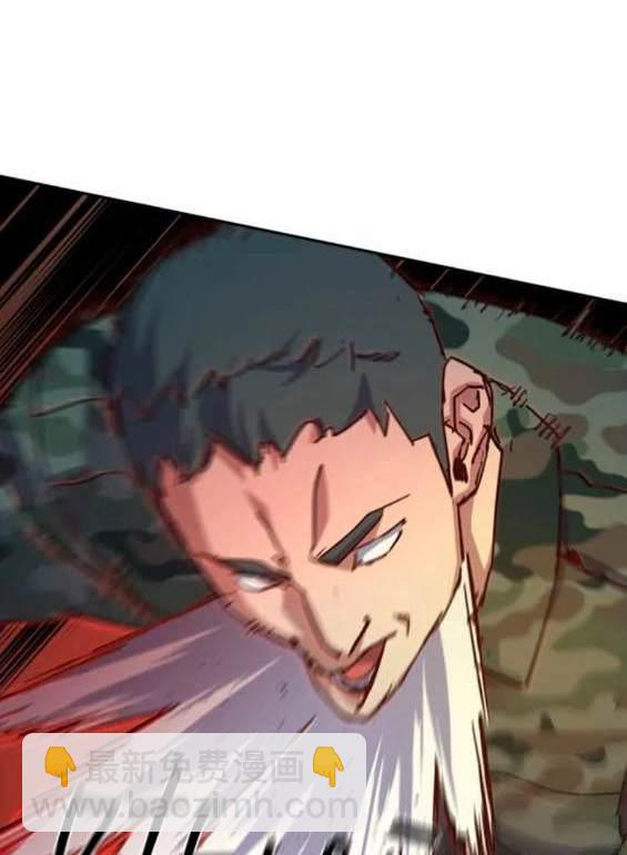 第152话6