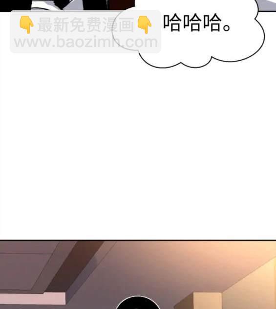 第152话65
