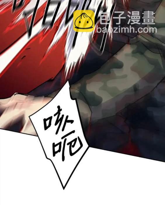 第152话7