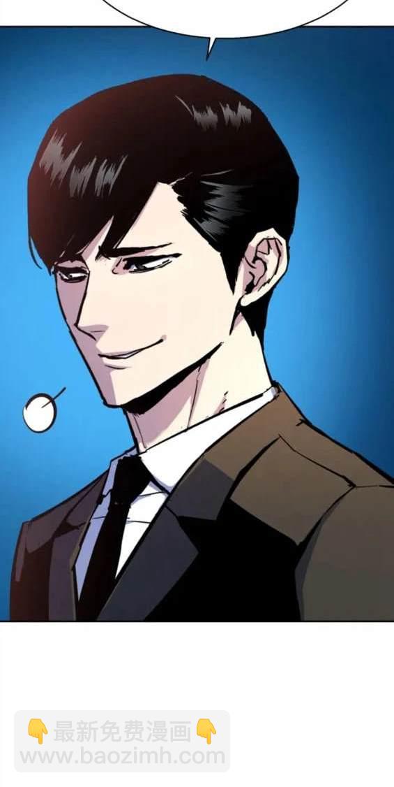 第152话70