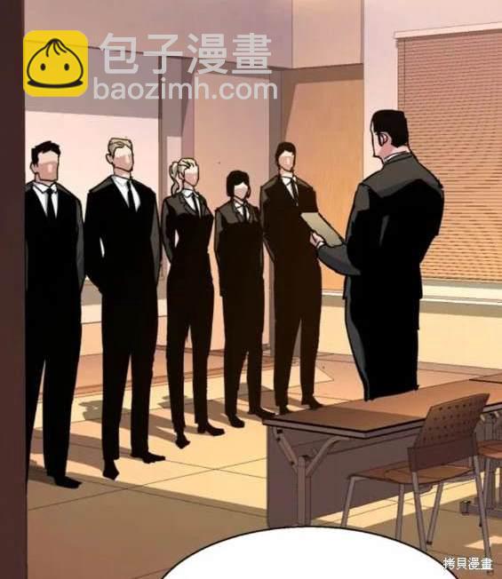 第152话74