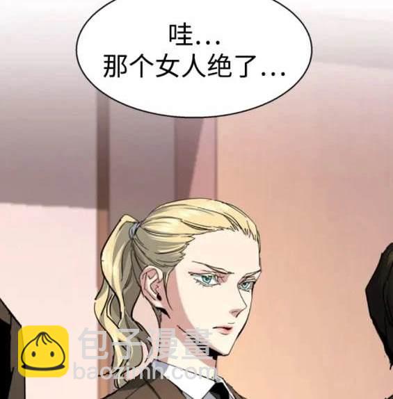 第152话78