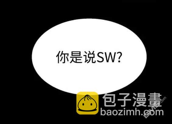 第152话83