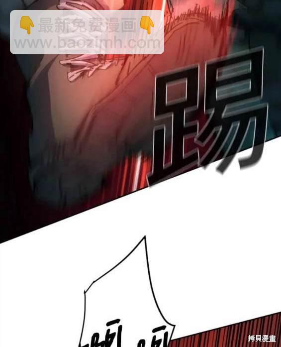第152话9