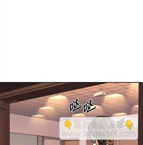 第152话90