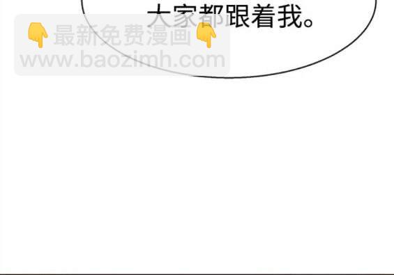 第152话96