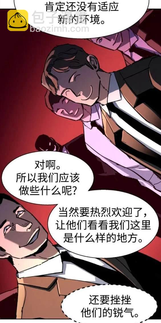 第152话99