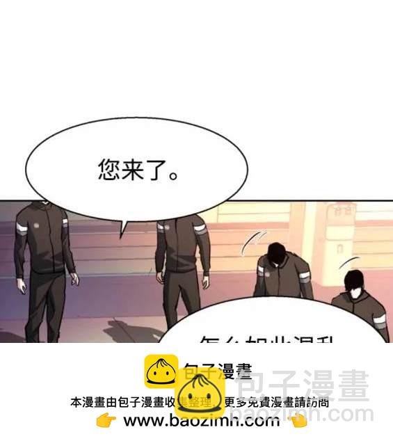 第153话103