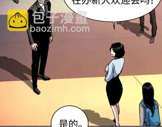 第153话104