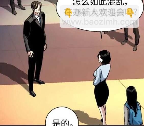 第153话108