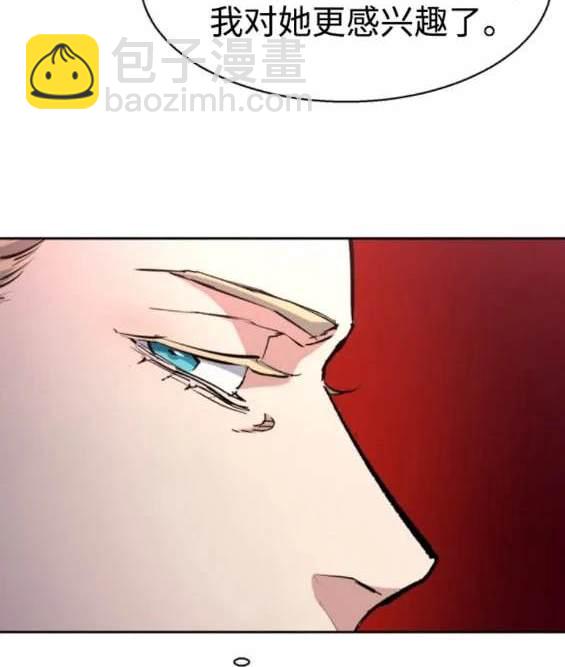 第153话116