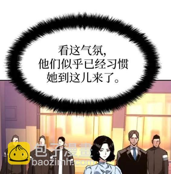 第153话118