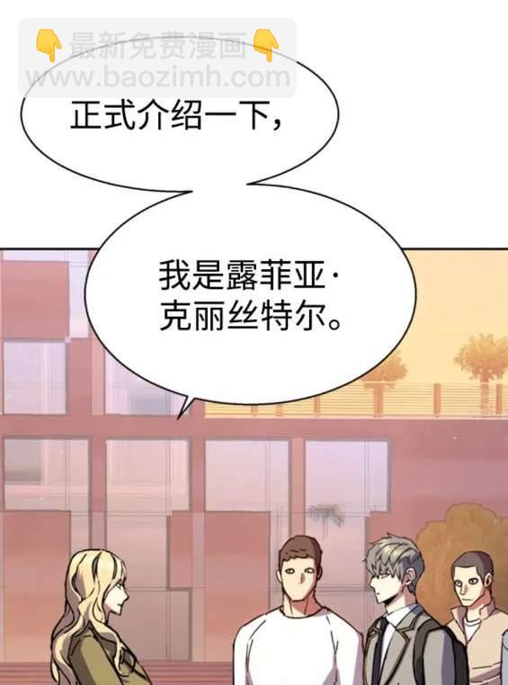 第153话131