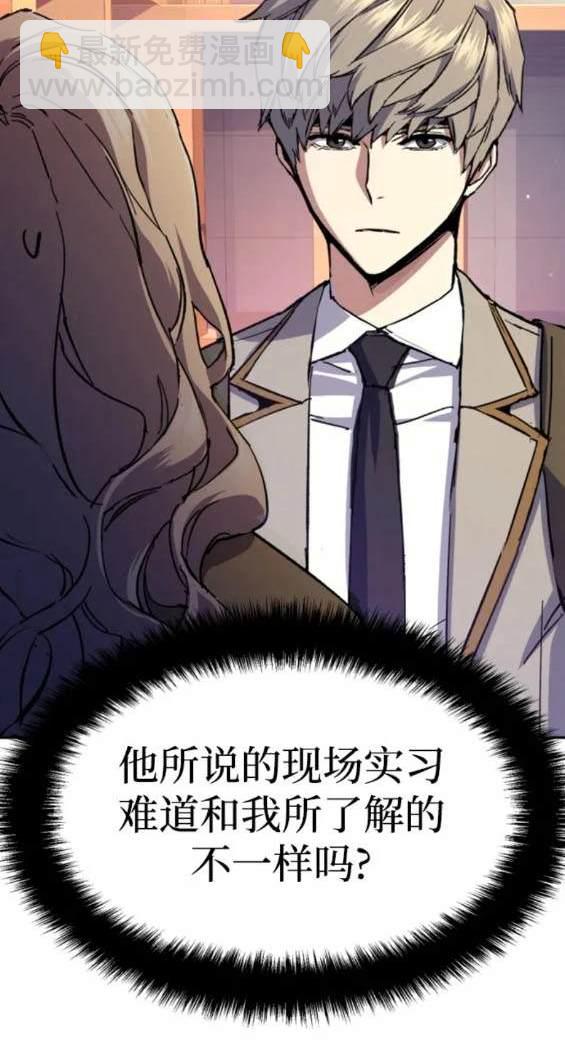 第153话142