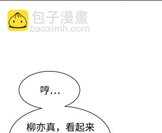 第153话151