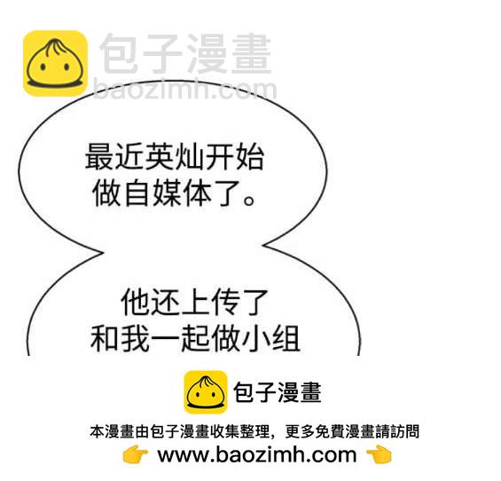 第153话157