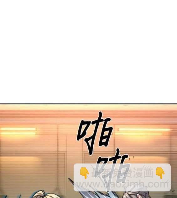 第153话17