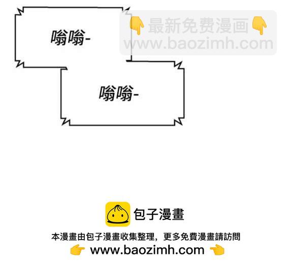第153话173