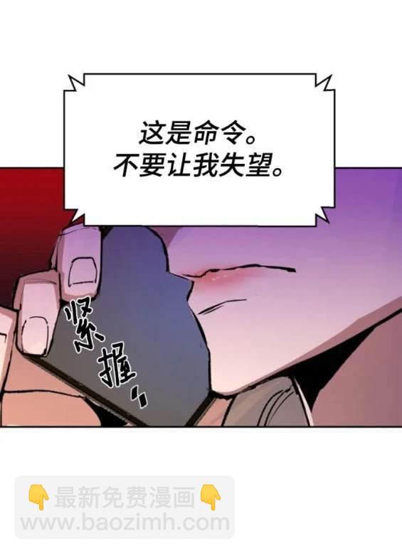 第153话183