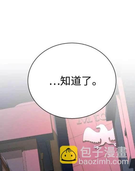 第153话184