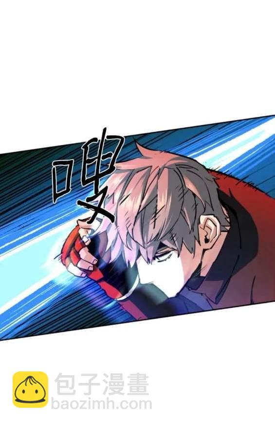 第153话41