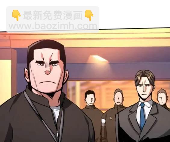 第153话52