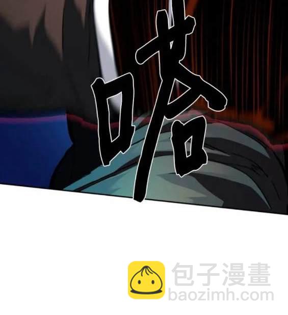 第153话56
