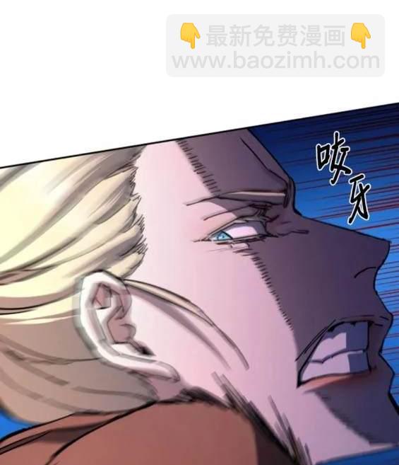 第153话59