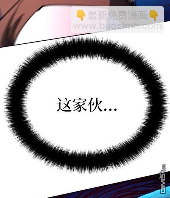第153话60