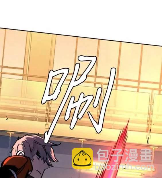 第153话69