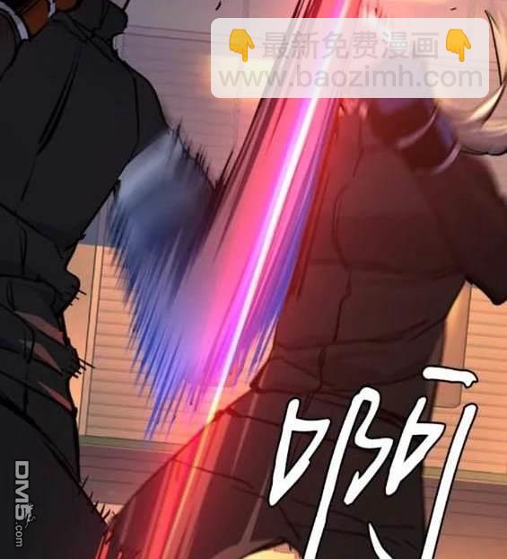 第153话70
