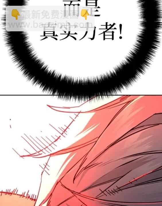 第153话74