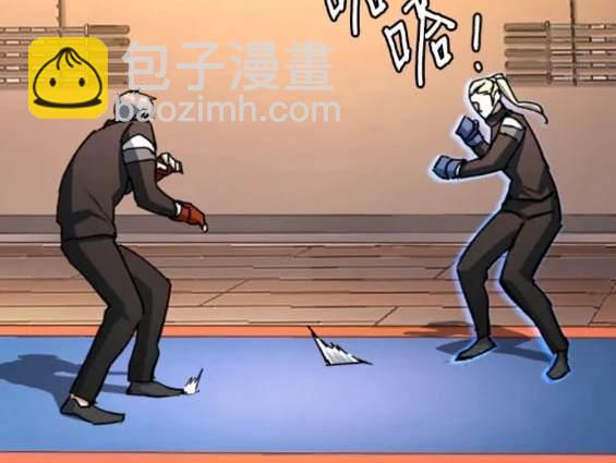 第153话77