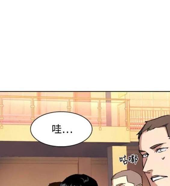 第153话82