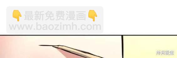 第153话9