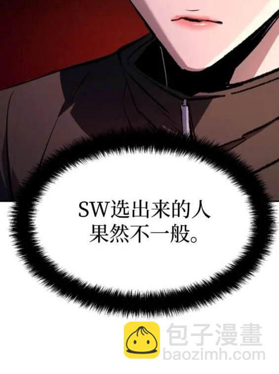 第153话96