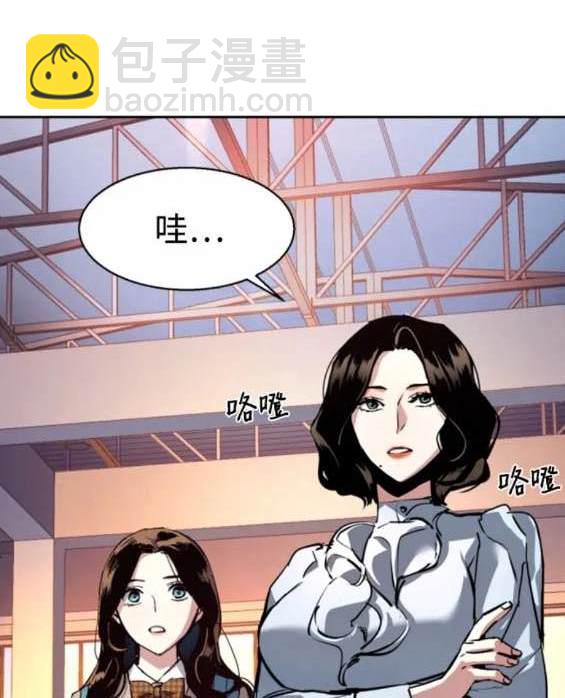 第153话97