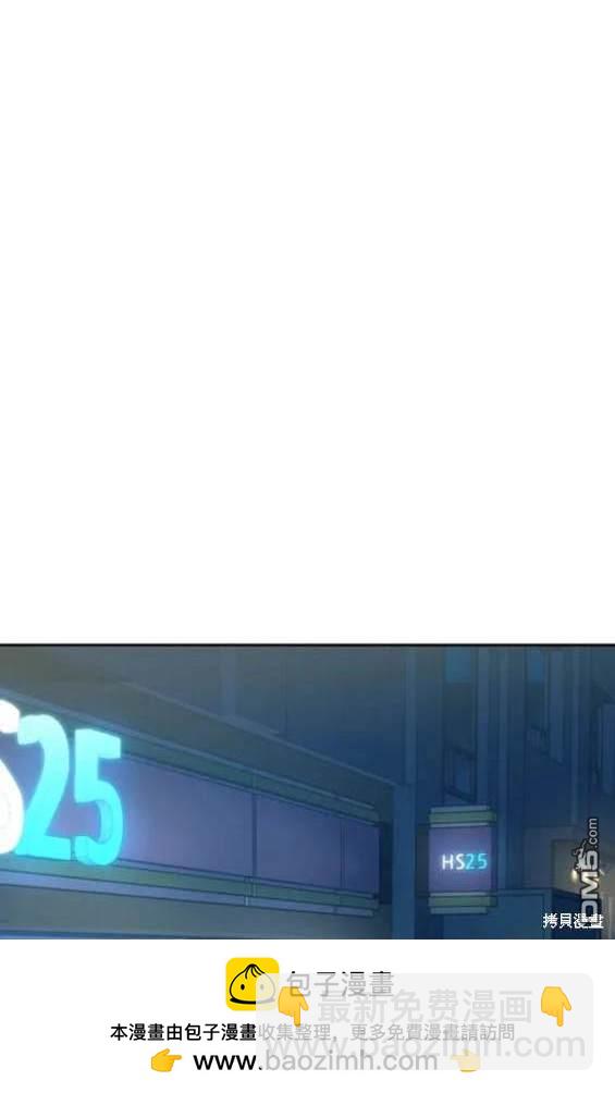 第154话107