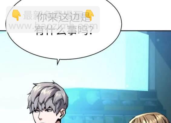 第154话115
