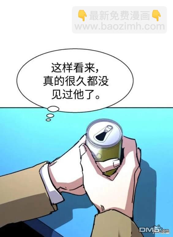 第154话130