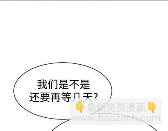 第154话134