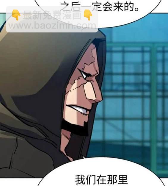 第154话137
