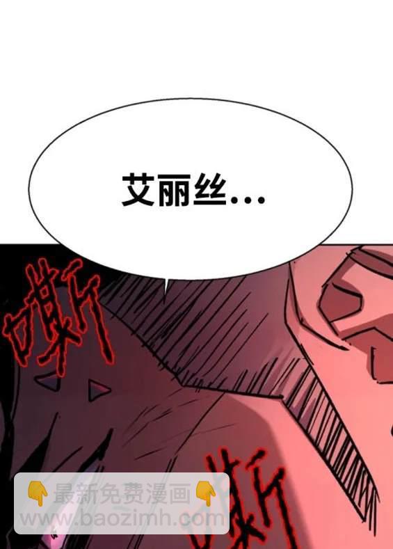 第154话170